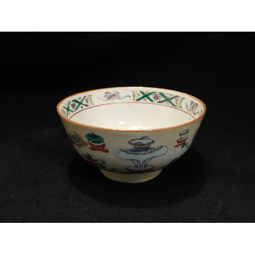 210 - Chinese bowl
-diameter 11½cm (4½