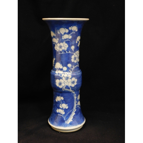 211 - Chinese prunus Gu shaped vase
-height 29½cm (11½