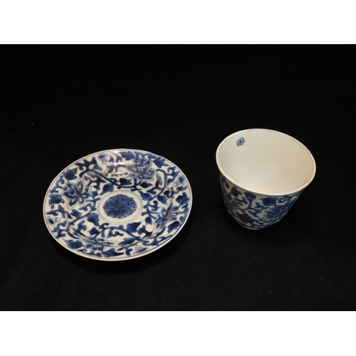 213 - Chinese Kangxi cup and dish