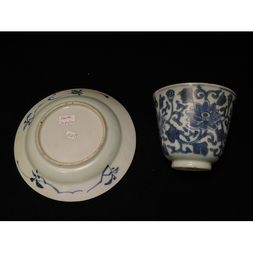 213 - Chinese Kangxi cup and dish