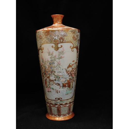 196 - Japanese Kutani vase
-height 30cm (11¾