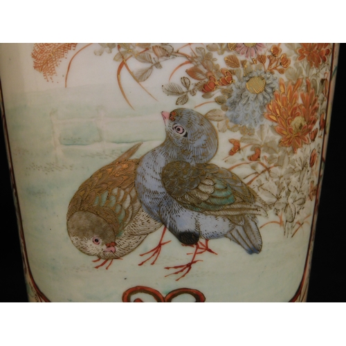 196 - Japanese Kutani vase
-height 30cm (11¾