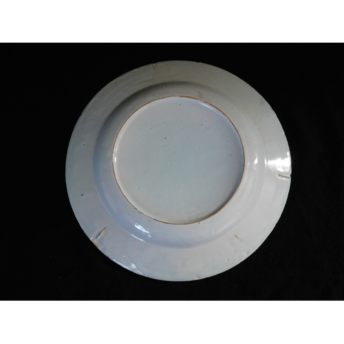 225 - English delft charger of chinese scene
-possibly Bristol?
-diameter 30cm (11¾