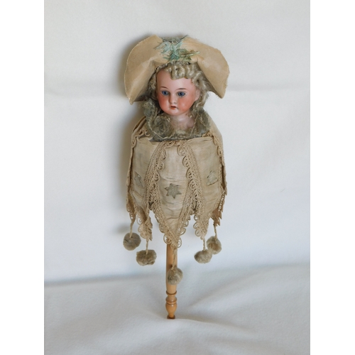 Lot 241       