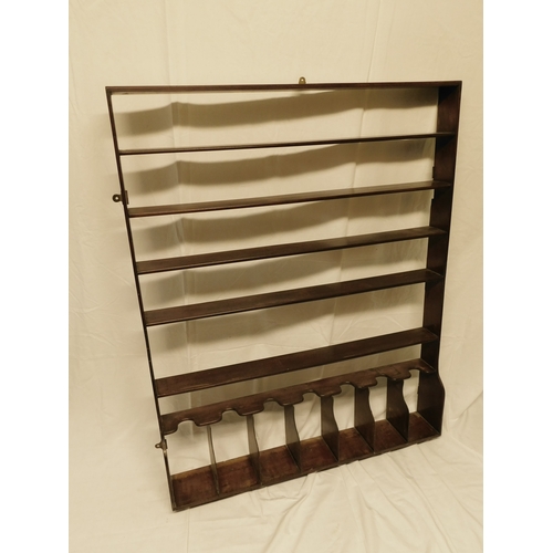 Lot 261       