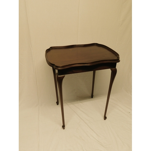 Lot 264       