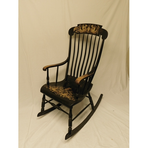 Lot 267       