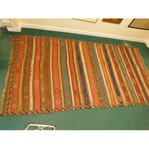 Lot 271       