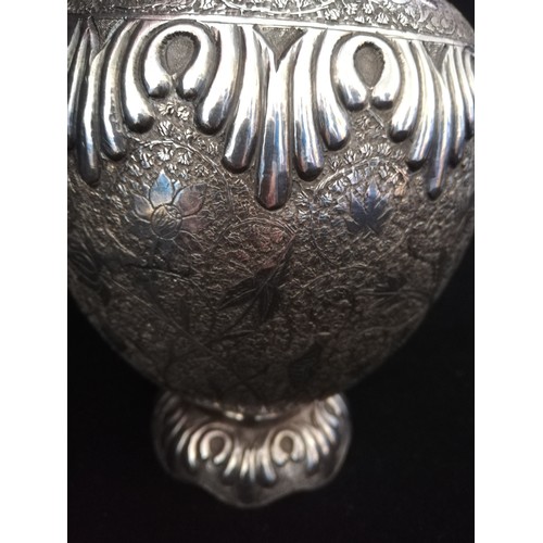 88 - Persian white metal ewer with engraved decoration to body
-tested as silver
-weight 836g (26.8oz)