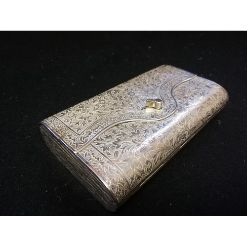 94 - Chinese silver embossed spectacles case?
-4¾