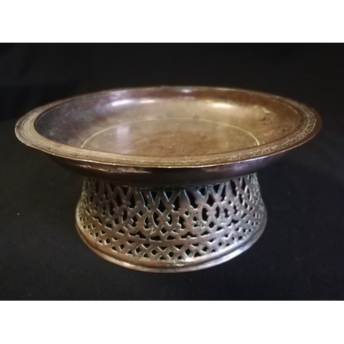 135 - Antique copper Islamic censor stand with signature & number ٦٤٥١ (6451) under rim