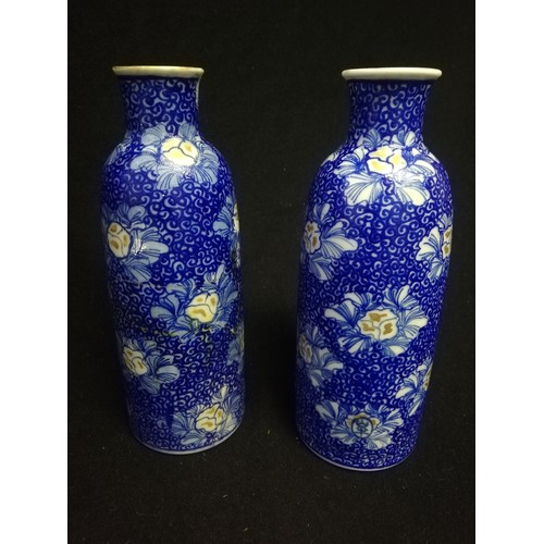 137 - Pair of Oriental sake jars - 1 a/f (& repaired)
-6½