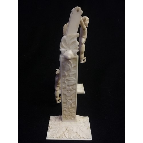 138 - Cantonese carved ivory toy with pair of acrobats