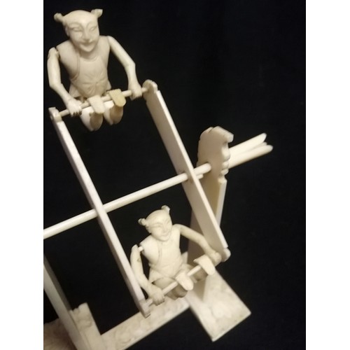 138 - Cantonese carved ivory toy with pair of acrobats