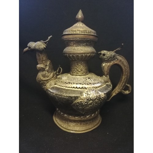 156 - Tibetan 19thC tri metal water vessel 16