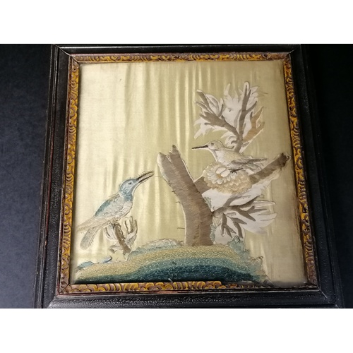 714 - Framed antique tapestry fragment - 11½