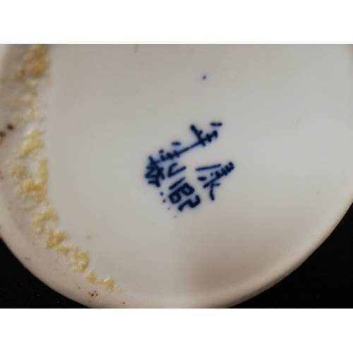 1 - Japanese blue & white 4 piece tea set - teapot is 8½