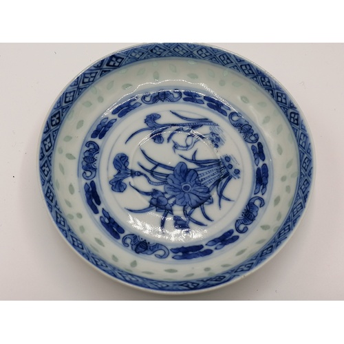 16 - Chinese blue and white saucer 5.5