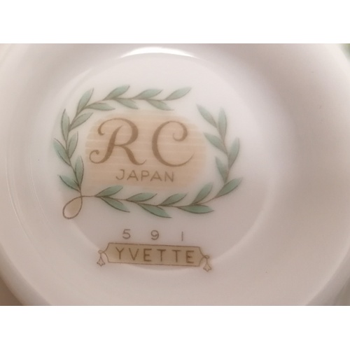 73 - Japanese Noritake '#591 Yvette' tea set (one chip to saucer) t/w Wedgwood Peter Rabbit trio
- RC = R... 