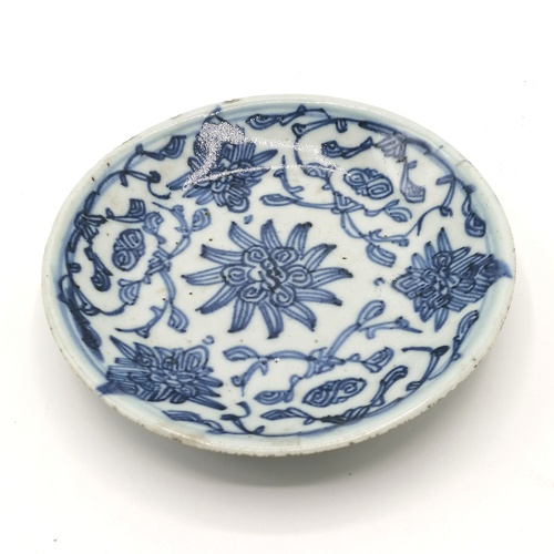 92 - Oriental blue & white dish with marks on base - diameter 5½