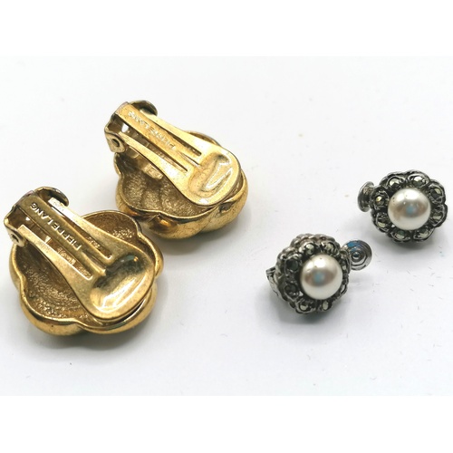 255 - Qty of clip on earrings inc Pierre Lang pair & a silver marcasite pair