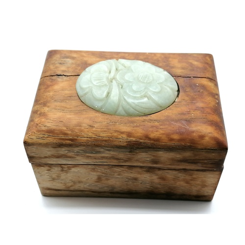 297 - Jewellery boxes & leather roll inc Chinese box with jade panel detached - 4