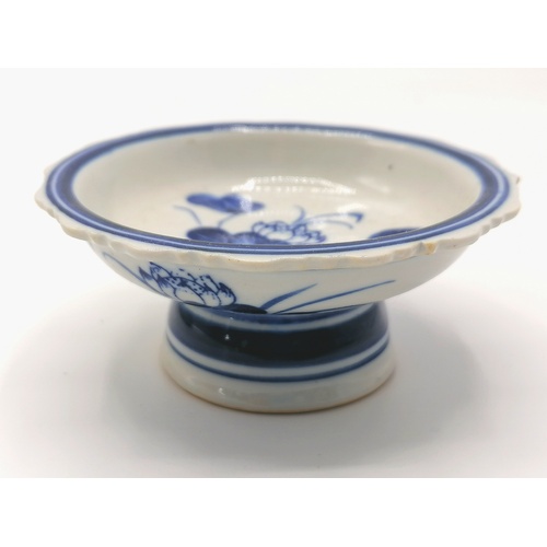 16 - Chinese blue and white saucer 5.5