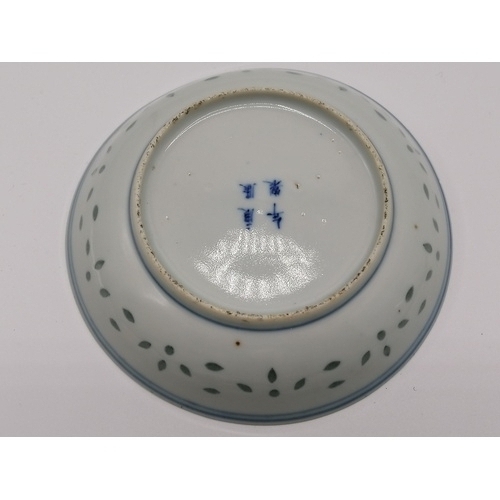 16 - Chinese blue and white saucer 5.5