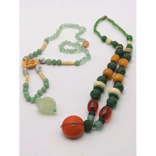 351 - Antique Cinnabar bracelet, green jade and bone carved necklace 34