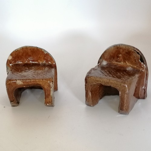 15 - Smaller pair of 19th century window sash rest stops  modelled in the shape of lions heads with paws.... 