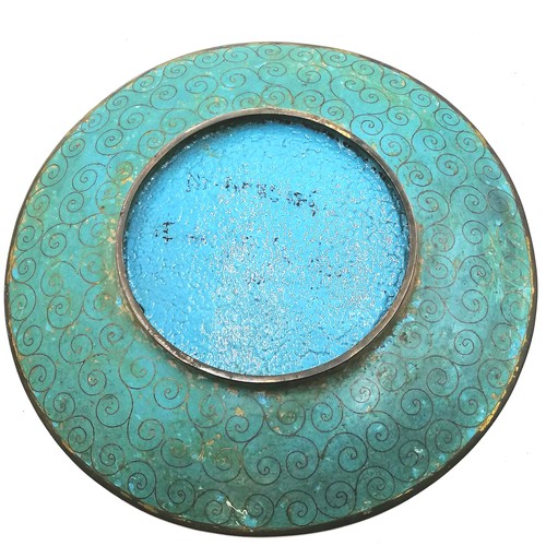 5 - Cloisonné plate - 9½