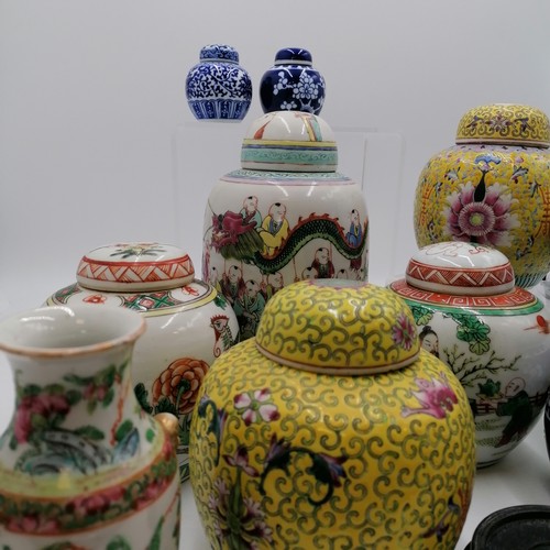 19 - Collection / lot of Chinese + oriental ginger jars inc 1 with original label & a c.1860 vase (small ... 