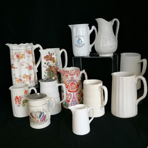 30 - Collection of antique jugs including a white lidded cream jug