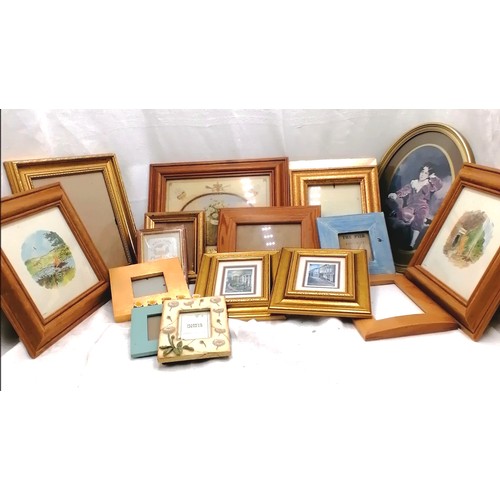 82 - Qty of modern frames & prints (small)