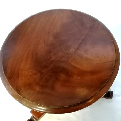 118 - Apprentice made flame mahogany miniature table - diameter 8½