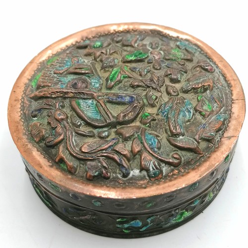 328 - Papier-mâché lidded snuff box with painted oriental scene to lid (3½