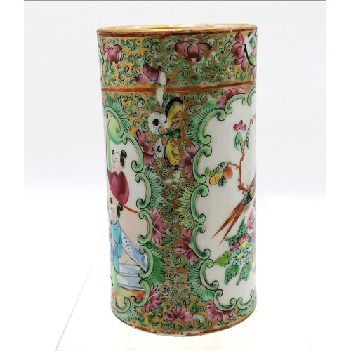 349 - Chinese, Cantonese brush pot 5