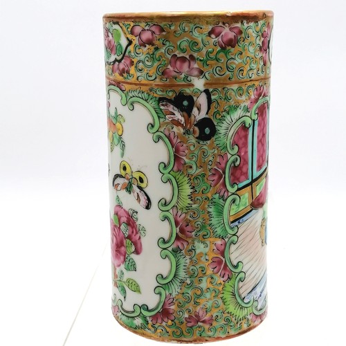 349 - Chinese, Cantonese brush pot 5