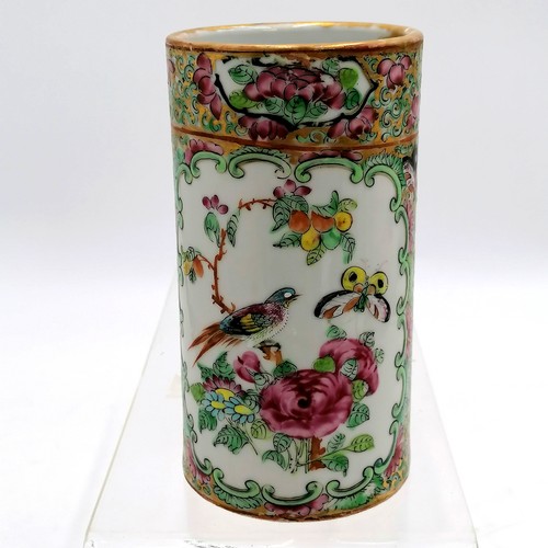 349 - Chinese, Cantonese brush pot 5