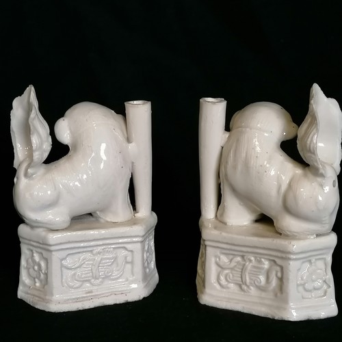 391 - Pair of 19th century Chinese blanc de chine fo dog incense holders - 4