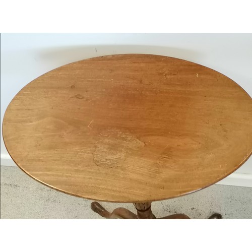 559 - Mahogany oval pedestal wine table with old repairs