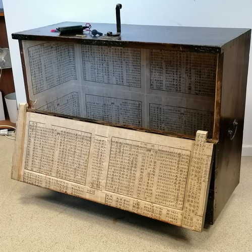 564 - 19thC Korean Bandaji chest with drop down front and wrought iron strapwork. With later paper lining ... 