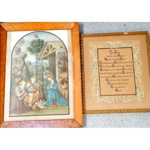 602 - Birds eye maple framed religious print 25