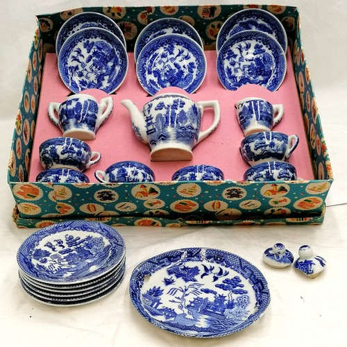 109 - Vintage childs willow pattern original boxed tea set - lid to teapot broken
-SOLD ON BEHALF OF THE N... 