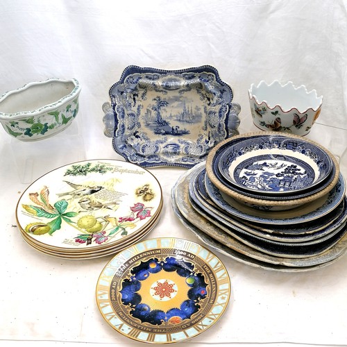 113 - Qty of ceramics inc blue & white