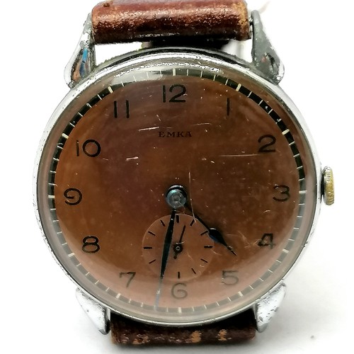 Lot 351       