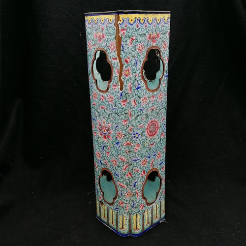 15 - 19th century Chinese / Cantonese enamelled hatstand - 13