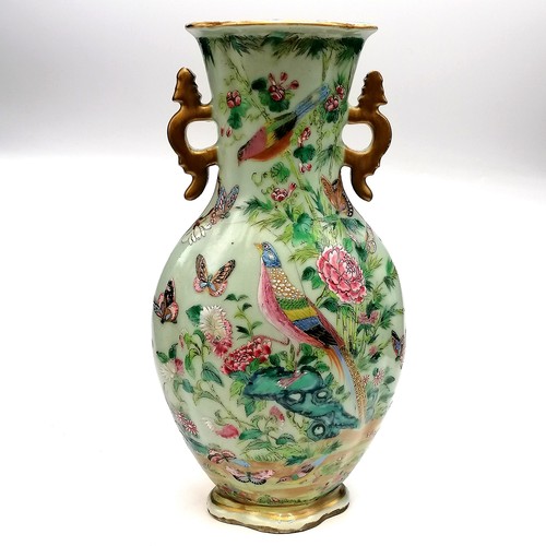 40 - Pair 19thC Chinese Canton vases decorated with butterflies & birds 1 a/f (damage to 1 handle and cra... 