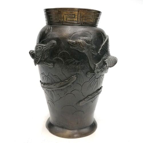 51 - Oriental antique bronze vase with dragon & bird decoration with markings to base - 6