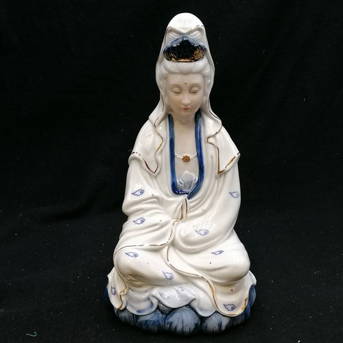 75 - 4 porcelain oriental figures 11